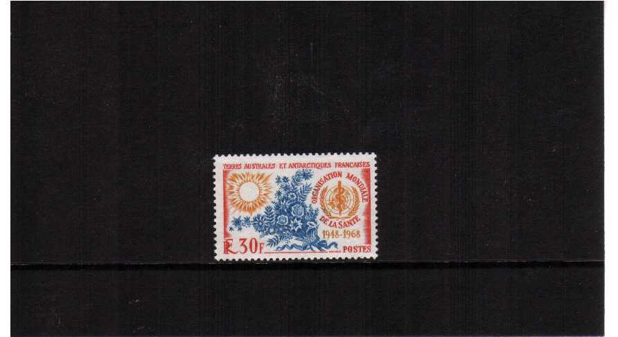 25th anniversary of W.H.O. single superb unmounted mint