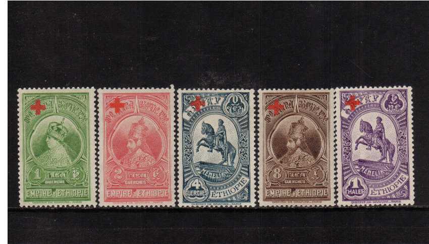 Red Cross overprint set of five lightly mounted mint
