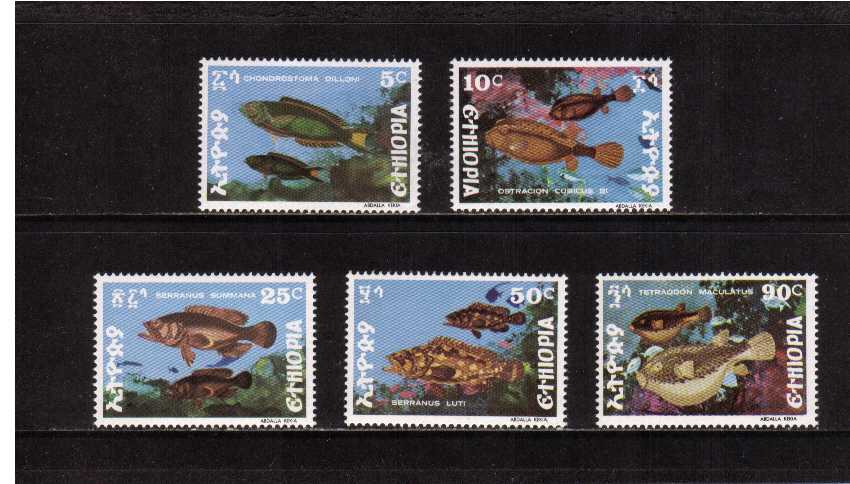 Fishes set of five superb unmounted mint