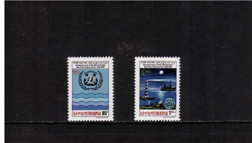 International Maritime Organization set of two superb unmounted mint featuring a lighthouse