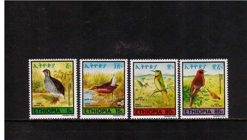 Birds set of four superb unmounted mint