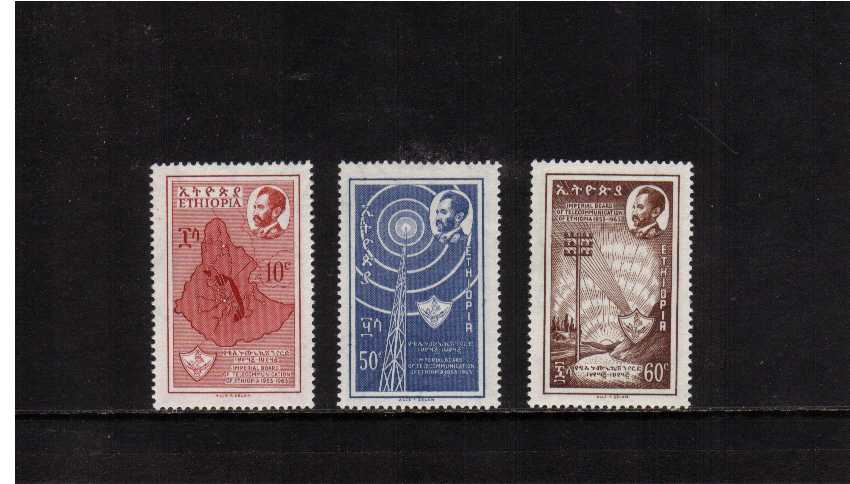 Ethiopian Imperial Telecommunications Boards set of three superb unmounted mint