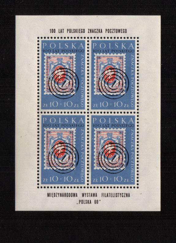 International Philatelic Exhibition - Warsaw<br/>
A superb unmounted mint sheetlet of four.
