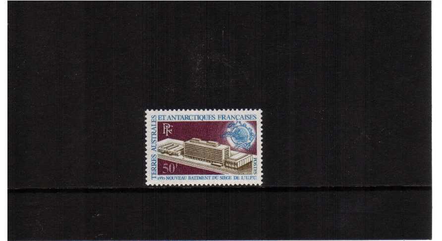 U.P.U. Headquarters Building single superb unmounted mint