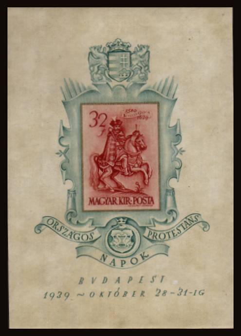 National Protestant Day and International Protestant Cultural Fund<br/>
A superb unmounted mint IMPERFORATE minisheet <br/>
SG Cat 65.00

