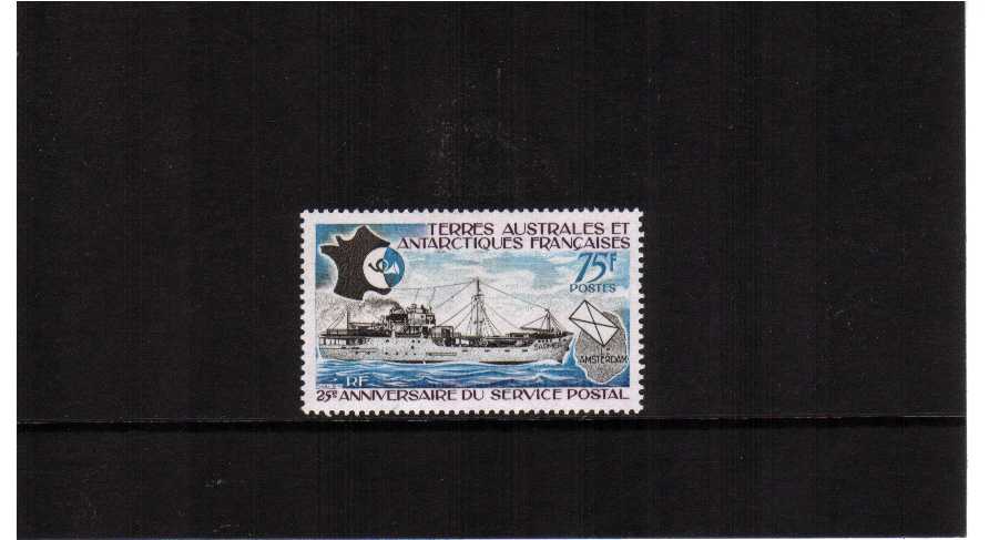 Mail Ship 