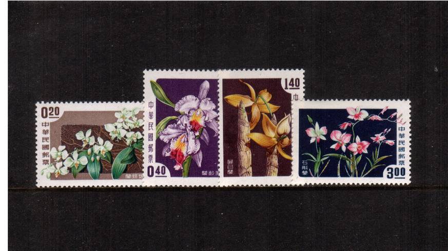 Taiwan Orchids<br/>
A superb unmounted mint set of four.