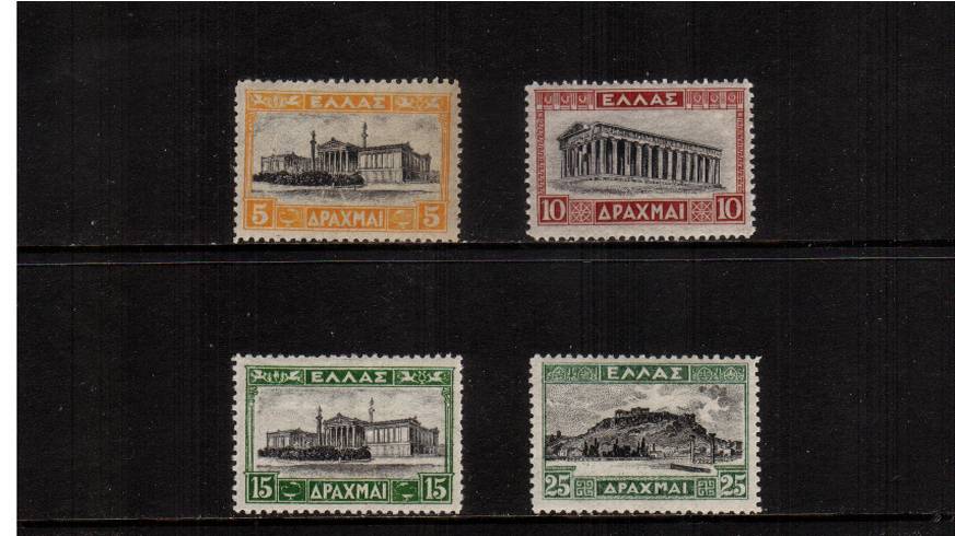 The four High Values from the 1927 definitive set.
A fine lightly mounted mint set of four.<br/>
Note the stamps are all from first printings.<br/> Very fine and fresh. SG Cat 718
 
<br/><b>QXQ</b>