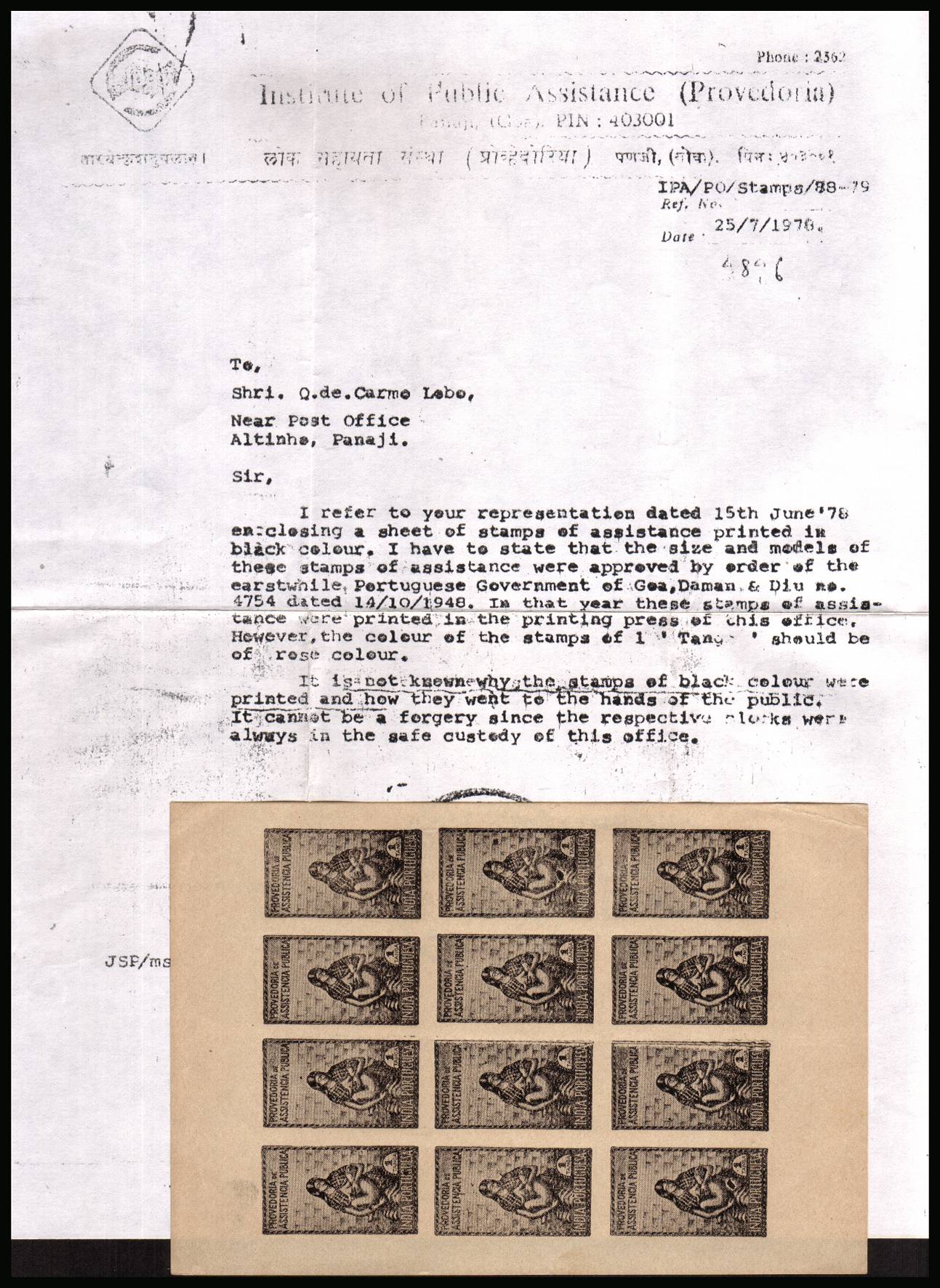 1t CHARITY TAX stamp<br/>
A imperforate sheetlet of twelve in Black on ungummed paper with an official government letter stating genuine. Very unusual.