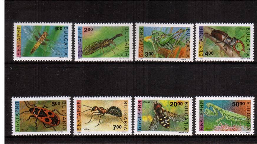 Insects definitive set of eight superb unmounted mint. SG Cat 29.00