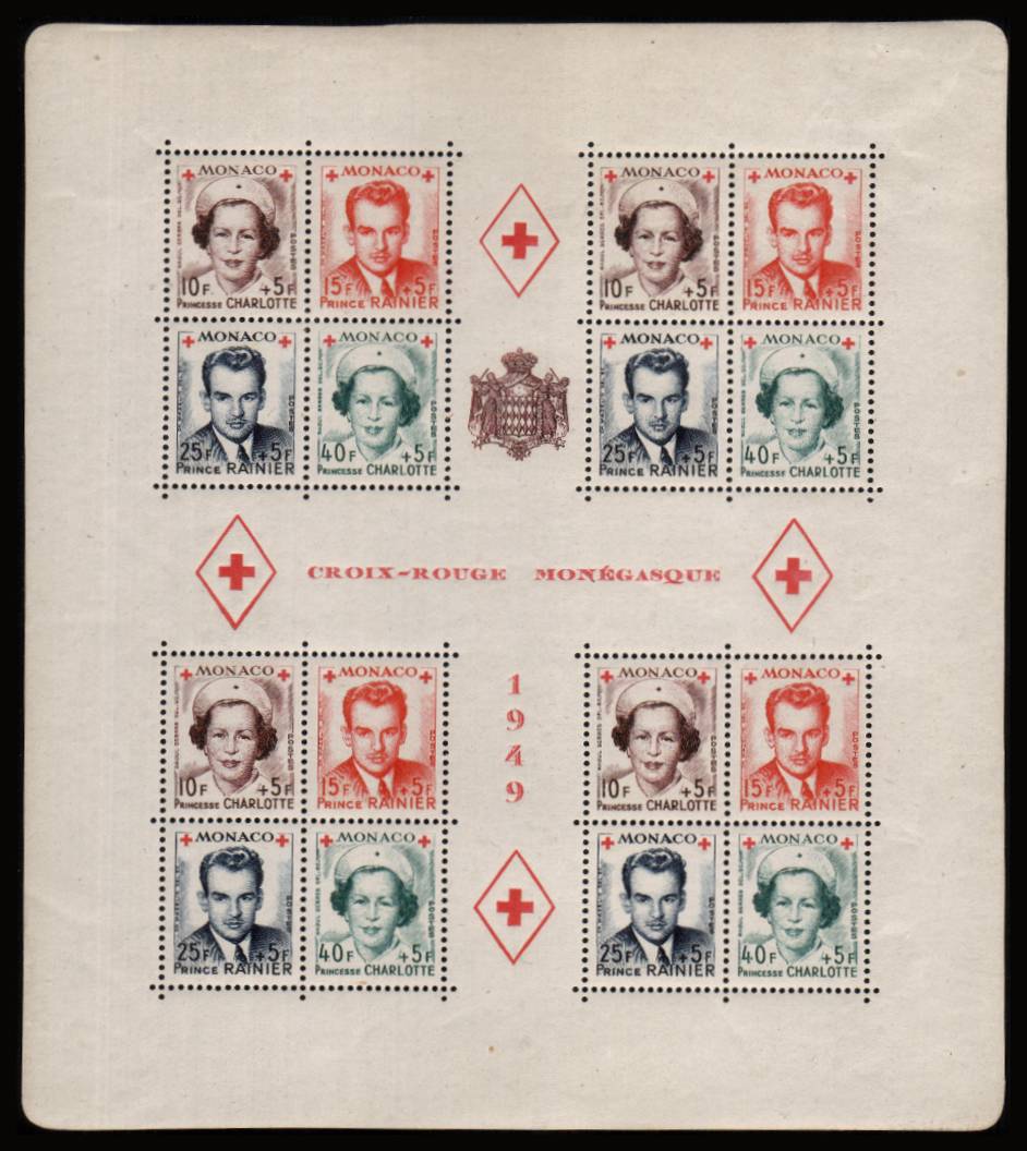 Red Cross Fund<br/>
The rare unmounted mint PERFORATED version of the minisheet. SG Cat 600