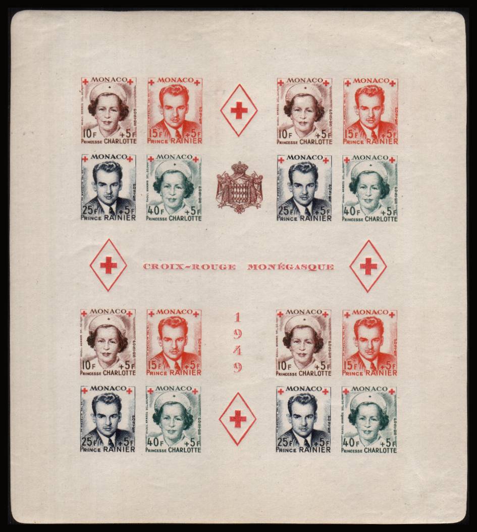 Red Cross Fund<br/>
The rare IMPERFORATE version of the minisheet very, very lightly mounted mint. SG Cat 600