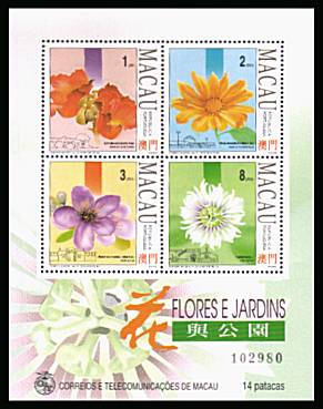 Flowers and Gardens - 2nd Series
<br/>Superb unmounted mint minisheet.