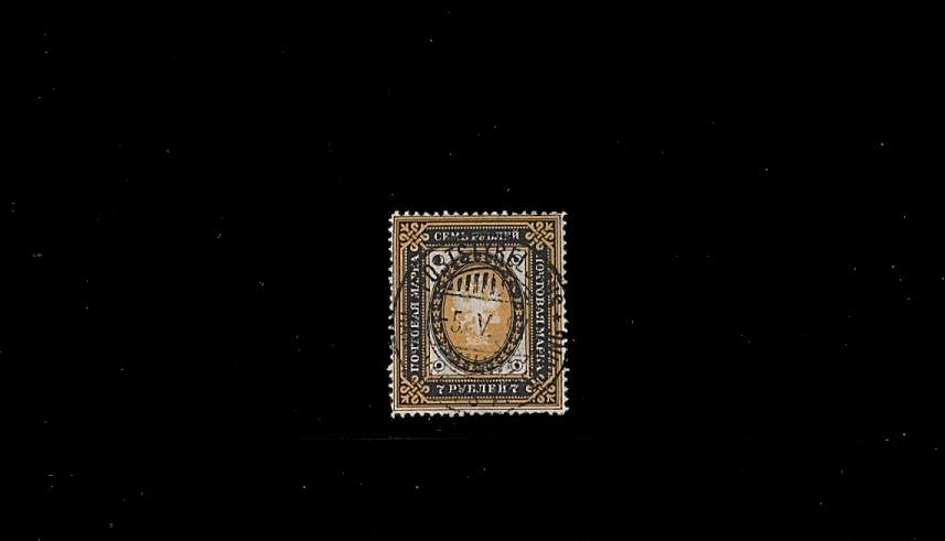 7R Yellow and Black - Russian Type<br/>
A superb fine used stamp cancelled with a large central CDS.<br/>
SG Cat £400

<br/><b>QBQ</b>