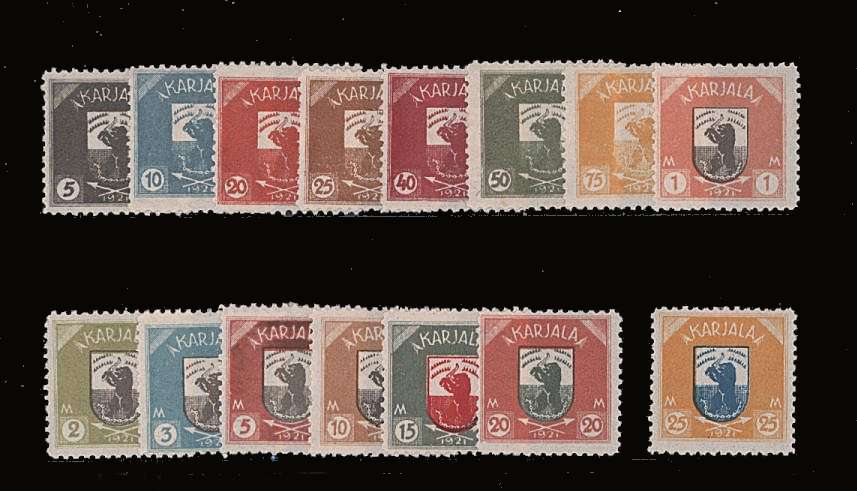 A fine very, very lightly mounted mint set of fifteen.<br/>SG Cat 450