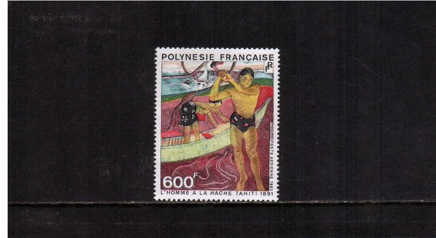 80th Death Anniversary of Gauguin - painter single in superb unmounted mint condition.