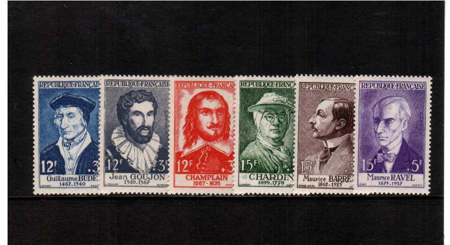 National Relief Fund set of six superb unmounted mint