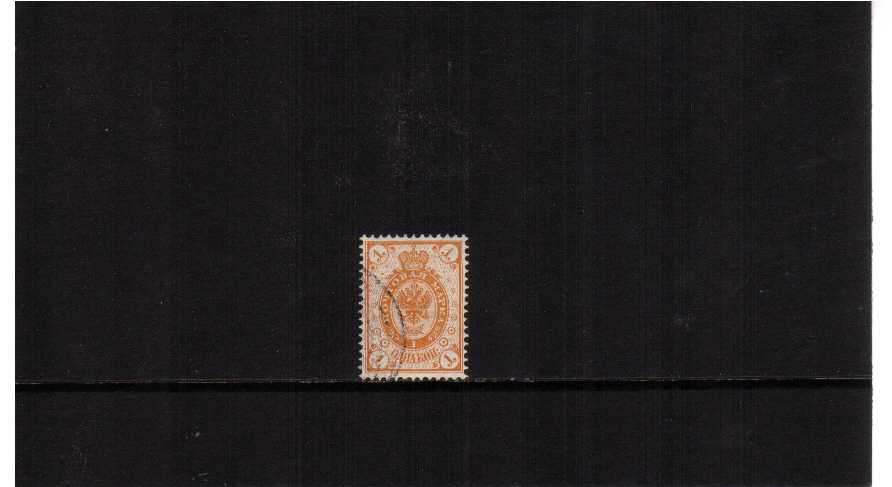 1K Orange-yellow superb fine used