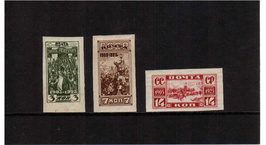 20th Anniversary of the 1905 Rebellion set of three IMPERFORATE very lightly mounted mint