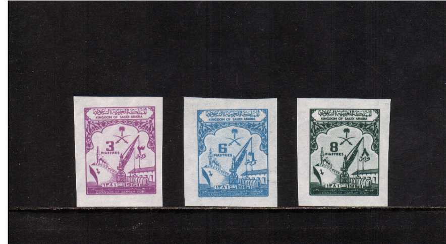 Opening of Damman Port Extension set of three IMPERFORATE superb unmounted mint. This set is taken from the imperforate minisheets mentioned as a footnote by SG. Cat price for the minisheets is 600
