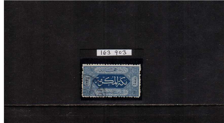 1pi Dark Blue a superb fine used single with the benefit of a ROYAL PHILATELIC SOCIETY certificate. Pretty stamp.