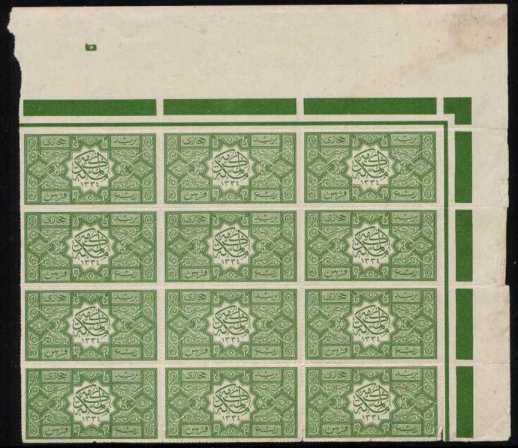  pi A fine mostly unmounted mint corner block of twelve. Scarce multiple.