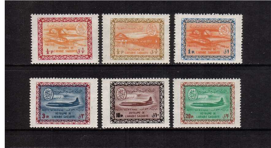 Definitive set of six superb unmounted mint.