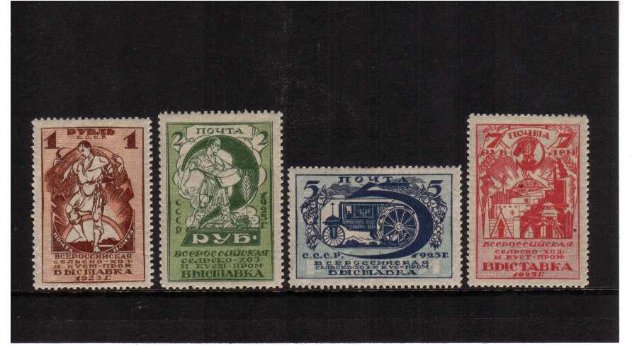 Agricultural Exhibition set of four Perforation 12� lightly mounted mint. SG Cat �40