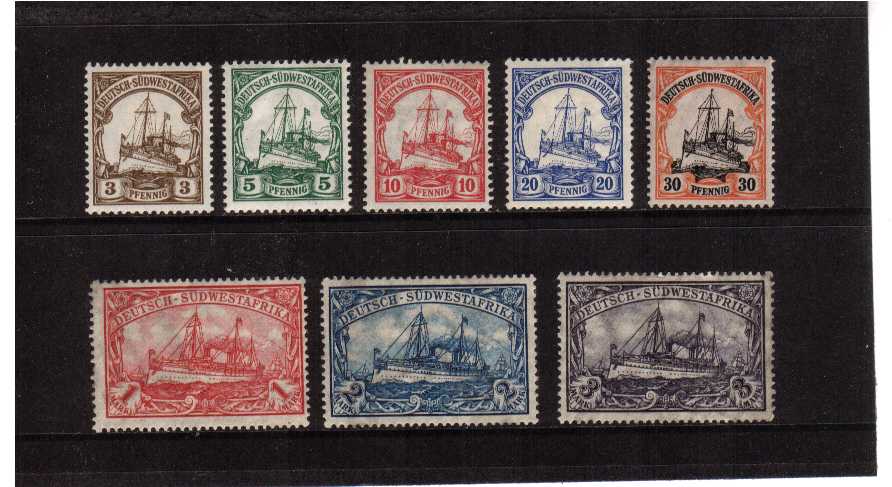 Yatch trpe set to the 3M value mounted mint