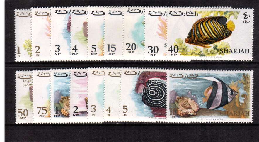 Fishes set of seventeen superb unmounted mint. A very pretty and scarce set.