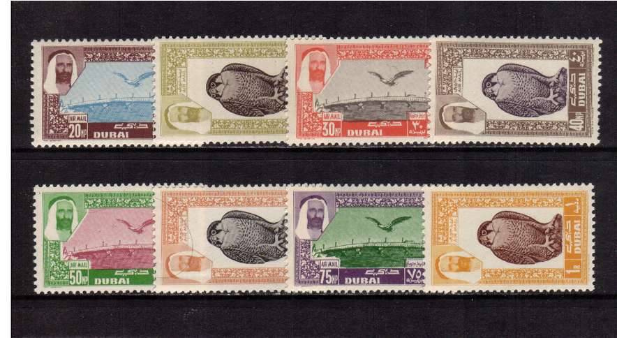 Falcon Bird - Airmail set of eight superb unmounted mint. Scarce set!