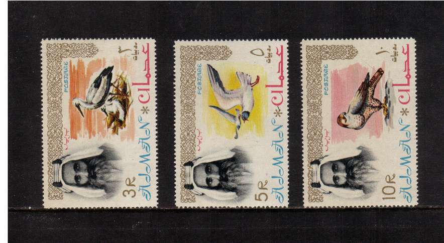 The top three values to the 1964 definitive set - all Birds - superb unmounted mint.
