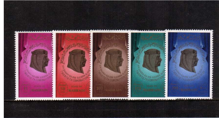 20th Anniversary of Coronation set of five