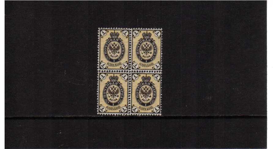 1K black and pale yellow in a superb block of four lightly mounted on the top two, unmounted on the lower