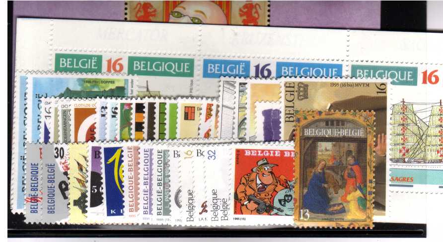 1995 Year Set complete 39 stamps plus one minisheet superb unmounted mint. SG Cat �41