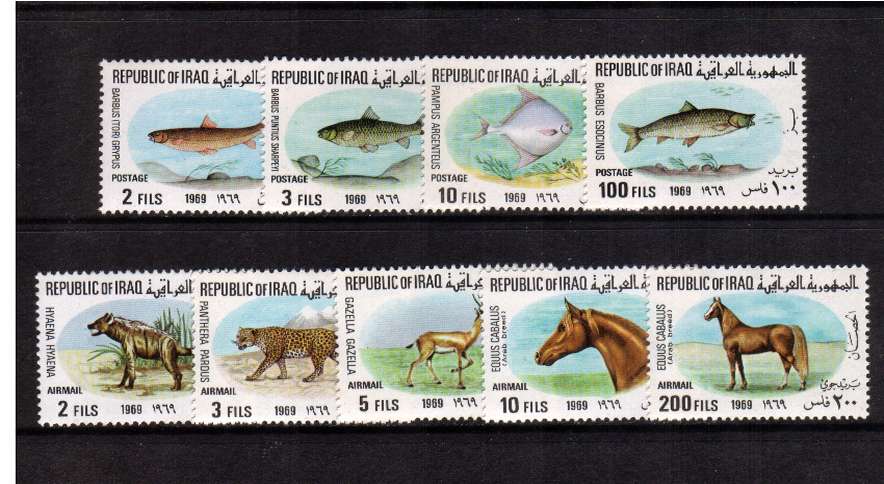 Fishes and Fauna set of nine superb unmounted mint
