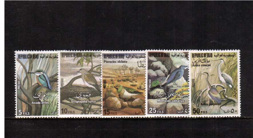 Birds set of five superb unmounted mint.