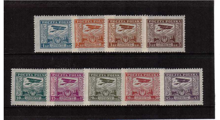 AIR set of nine lightly mounted mint