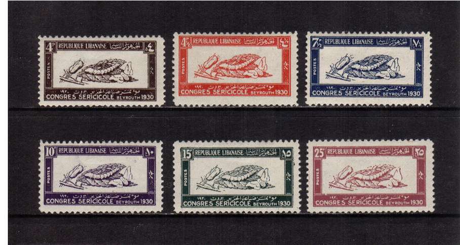 Silk Congress set of six lightly mounted mint. SG Cat �70