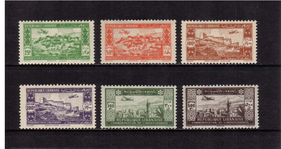 Proclamation of Independence - AIRS set of six superb lightly mounted mint