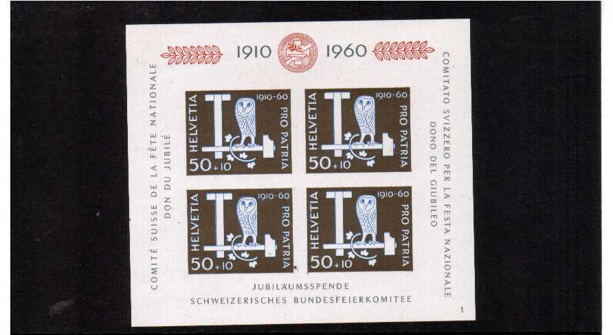50th Anniversary of Pro Patria Charity fund miniature sheet superb unmounted mint