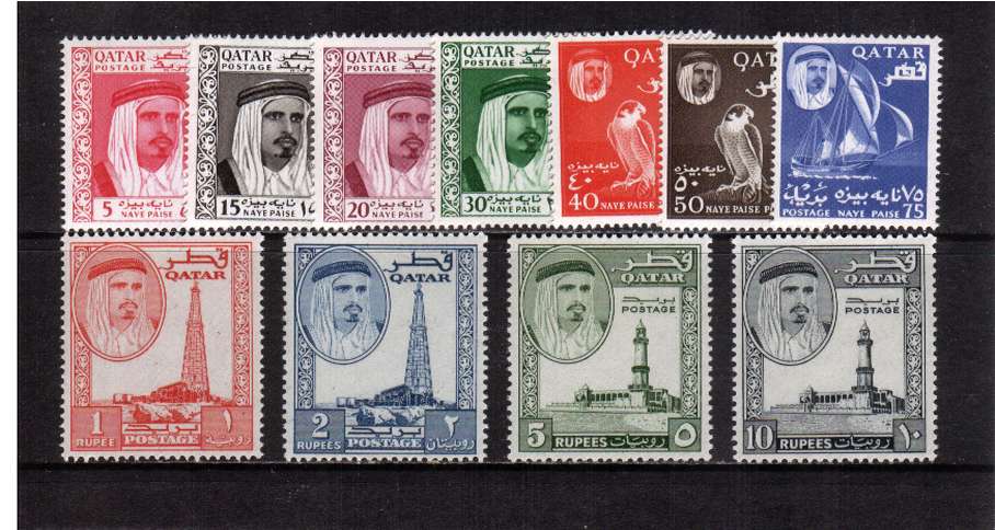 Definitive set of eleven superb unmounted mint.