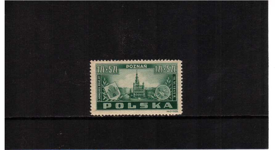 Postal Employees Congress single superb unmounted mint