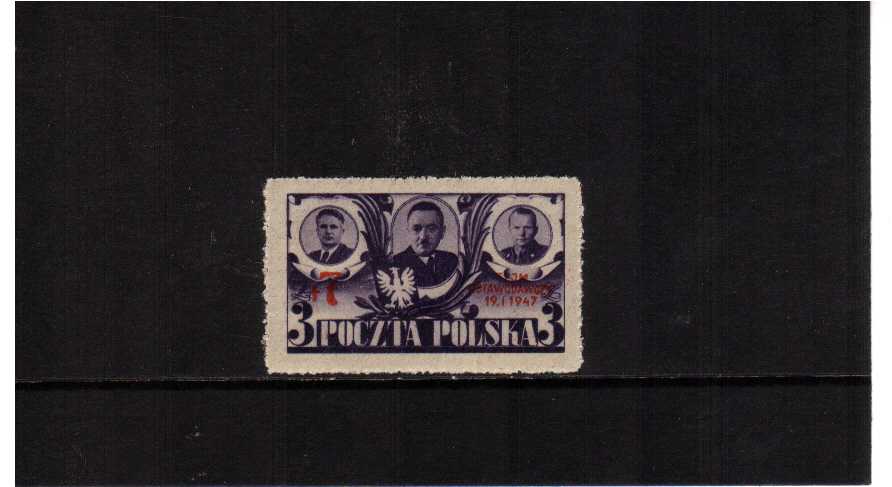 Opening of Polish Parliament single with overprint superb unmounted mint