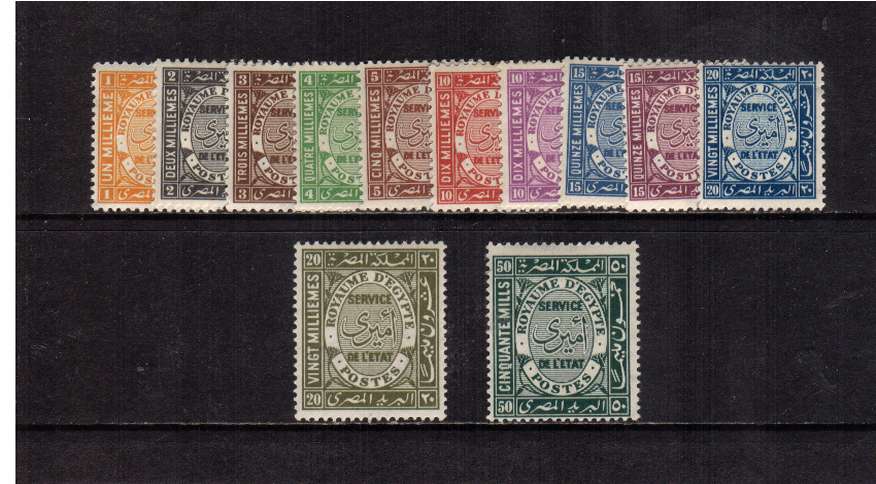 OFFICIAL - Set of twelve lightly mounted mint. SG Cat �36