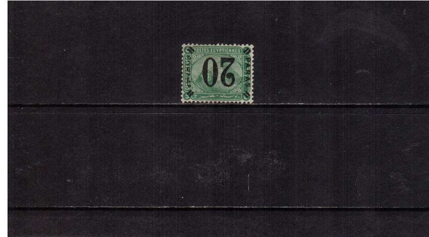 20pa on 5pi Green. A fresh mounted mint stamp showind INVERTED OVERPRINT variety. SG Cat �65