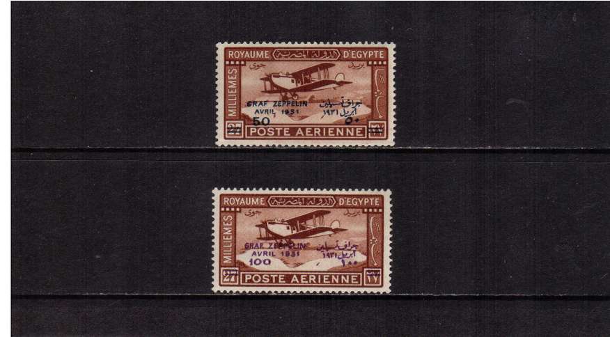 AIR - The Graf Zeppelin set of two superb mint showing a bi-plane. SG Cat �150
