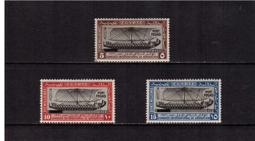 Inauguration of Port Fuad overprint set of three (part set) lightly mounted mint. SG Cat 975