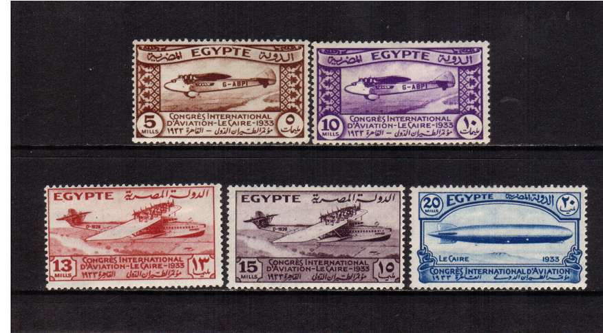 Stamps Price International