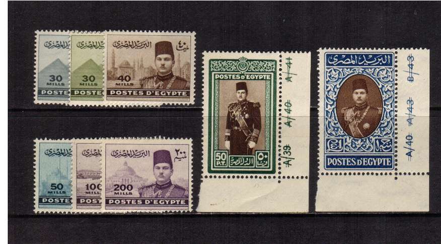 Definitive set of eight fine lightly mounted mint.